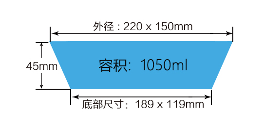 WF220,1050Y图.jpg